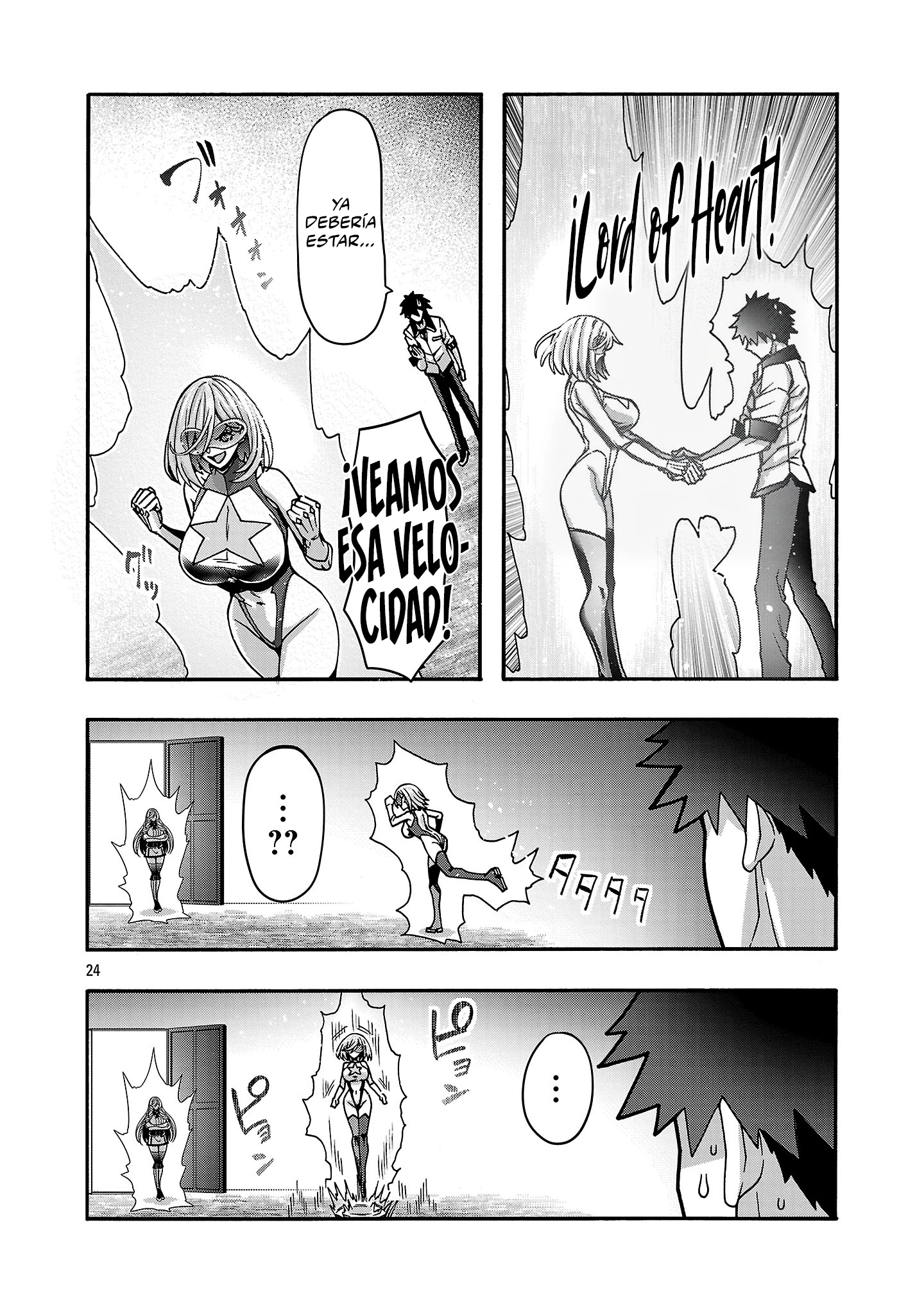 Erotical Wizard to 12 Nin No Hanayome Capítulo 21.3 - Página 8 en español