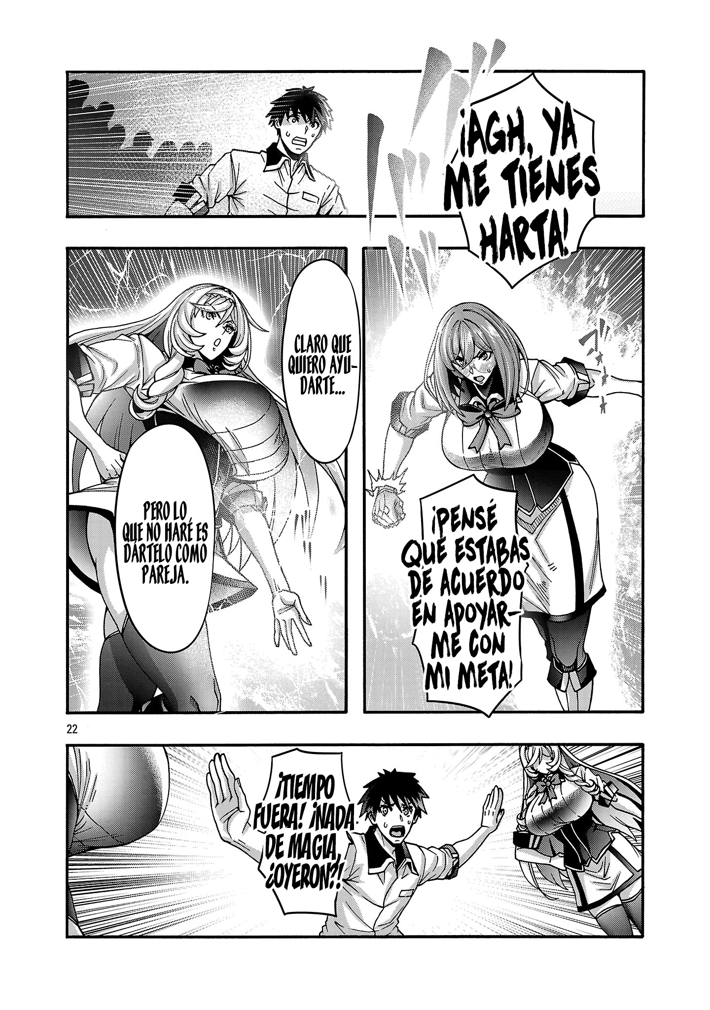 Erotical Wizard to 12 Nin No Hanayome Capítulo 22.2 - Página 12 en español