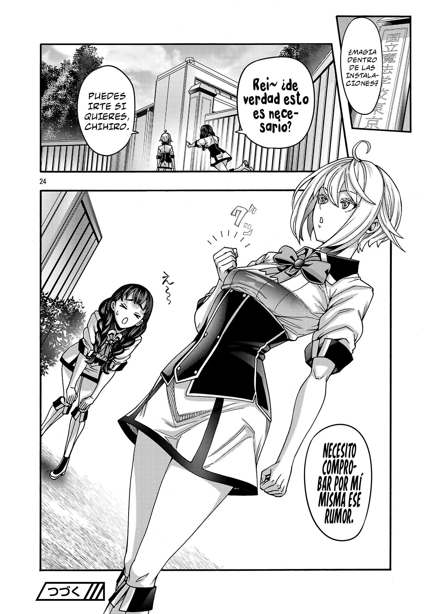 Erotical Wizard to 12 Nin No Hanayome Capítulo 22.2 - Página 14 en español
