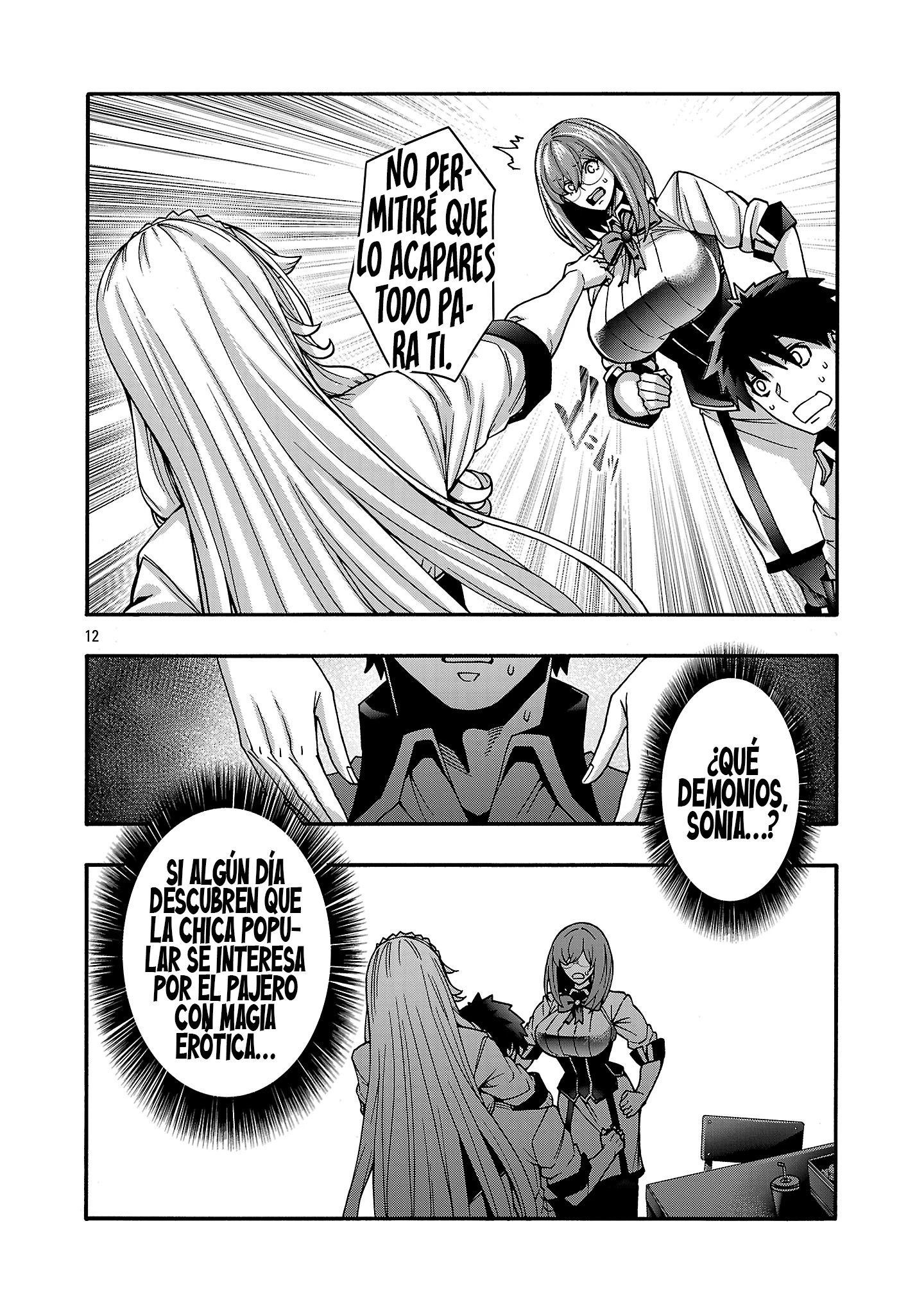 Erotical Wizard to 12 Nin No Hanayome Capítulo 22.2 - Página 3 en español