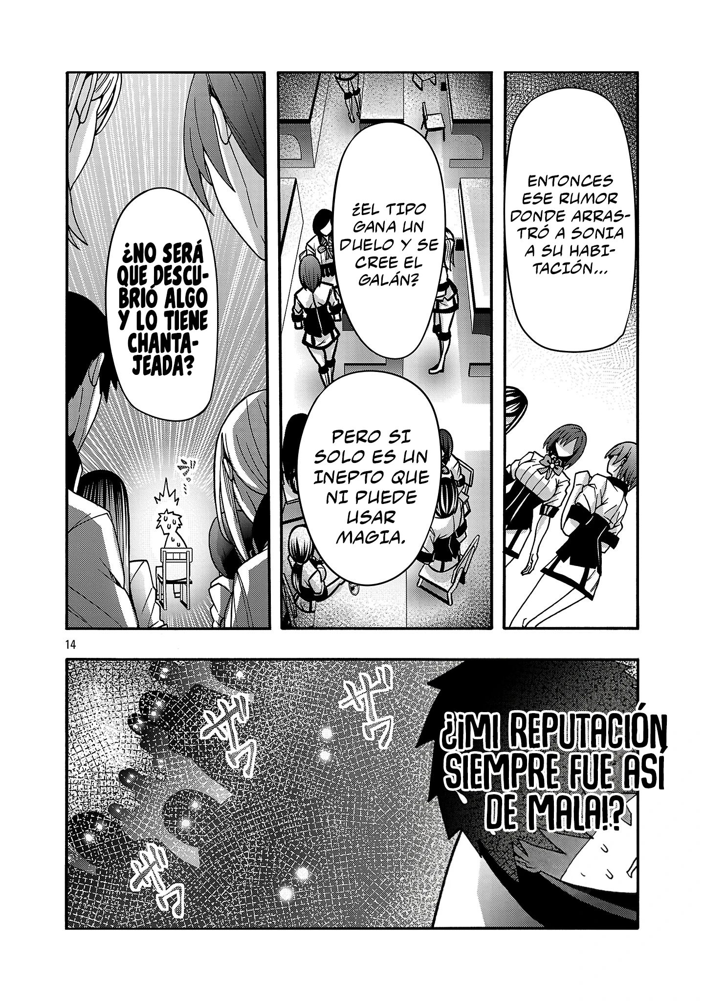 Erotical Wizard to 12 Nin No Hanayome Capítulo 22.2 - Página 5 en español