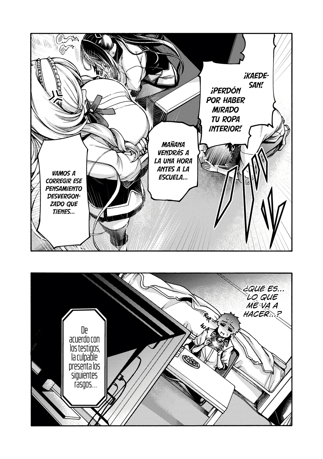 Erotical Wizard to 12 Nin No Hanayome Capítulo 3 - Página 3 en español