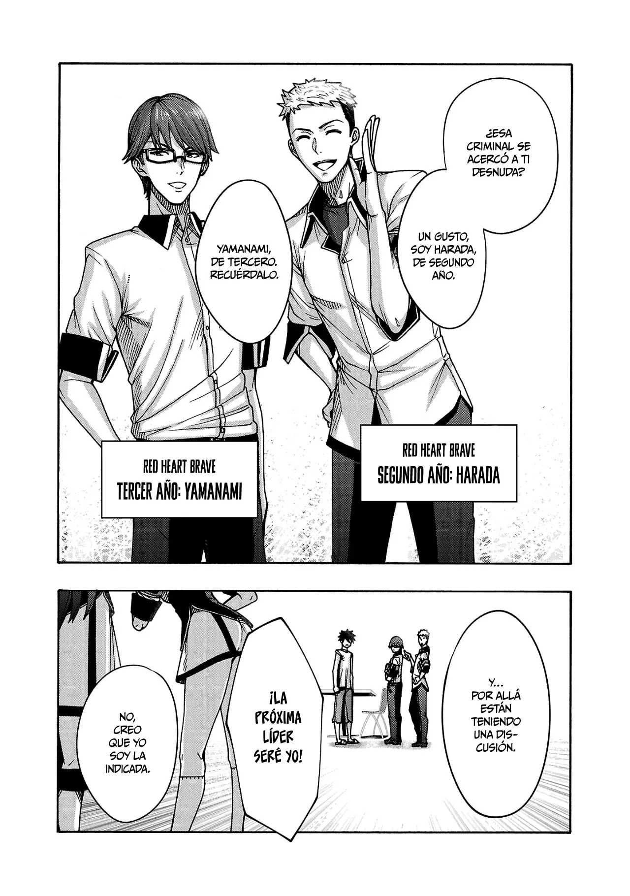 Erotical Wizard to 12 Nin No Hanayome Capítulo 5 - Página 4 en español