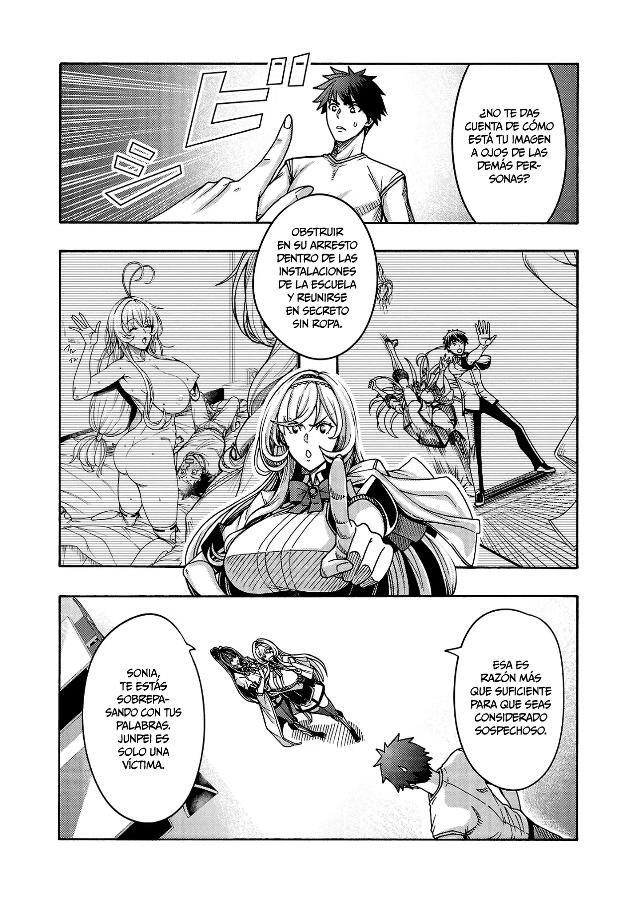 Erotical Wizard to 12 Nin No Hanayome Capítulo 5 - Página 7 en español