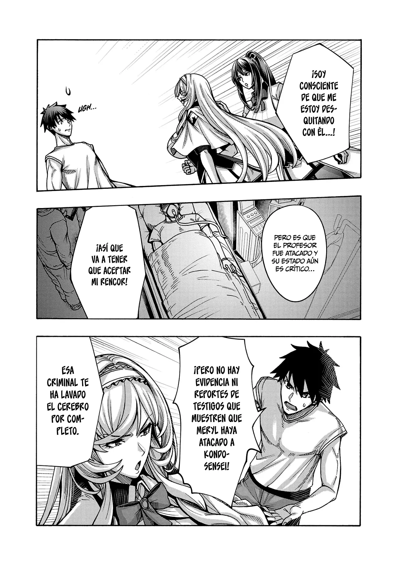Erotical Wizard to 12 Nin No Hanayome Capítulo 5 - Página 8 en español