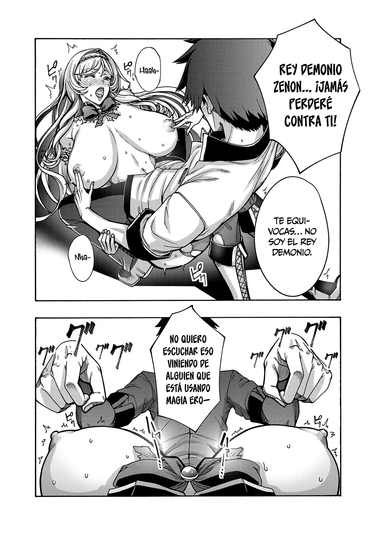 Erotical Wizard to 12 Nin No Hanayome Capítulo 6 - Página 3 en español
