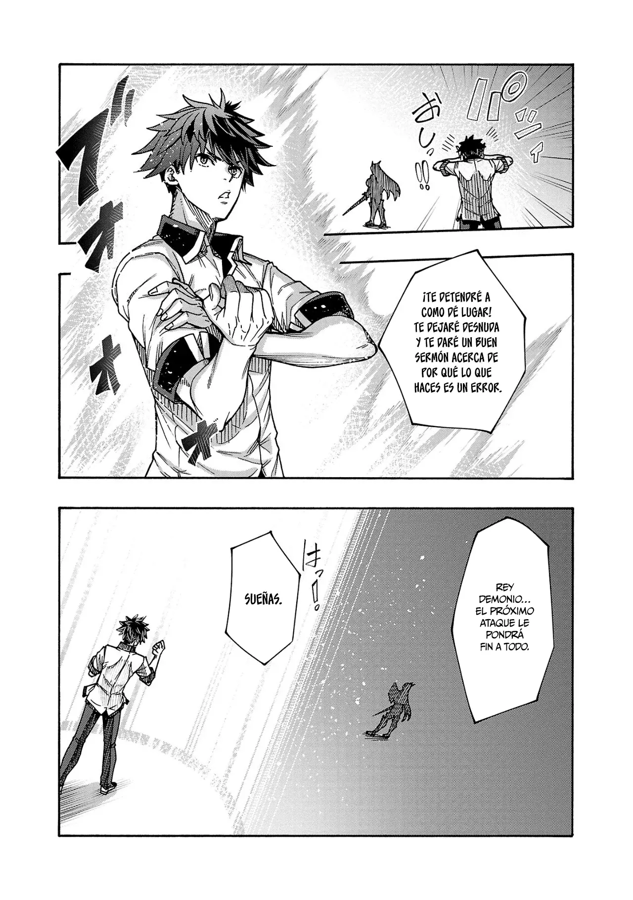 Erotical Wizard to 12 Nin No Hanayome Capítulo 7 - Página 17 en español