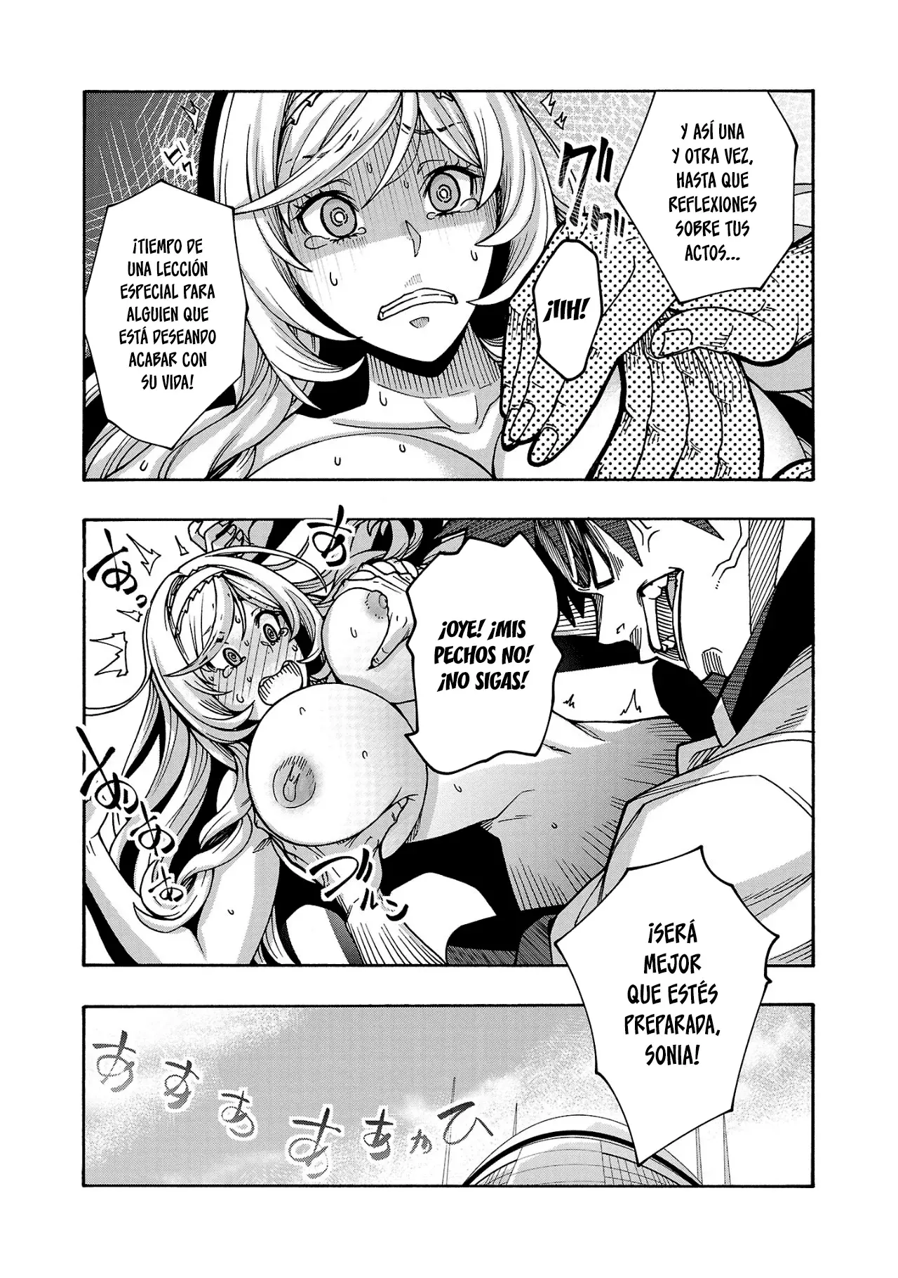 Erotical Wizard to 12 Nin No Hanayome Capítulo 7 - Página 26 en español