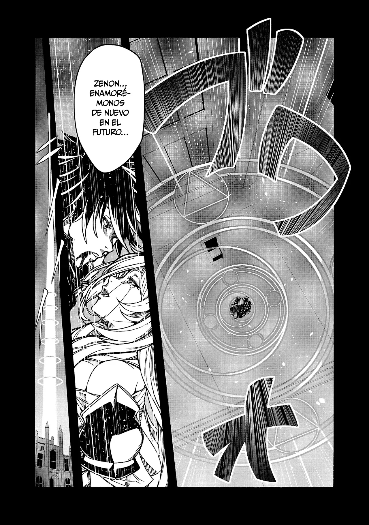 Erotical Wizard to 12 Nin No Hanayome Capítulo 7 - Página 4 en español