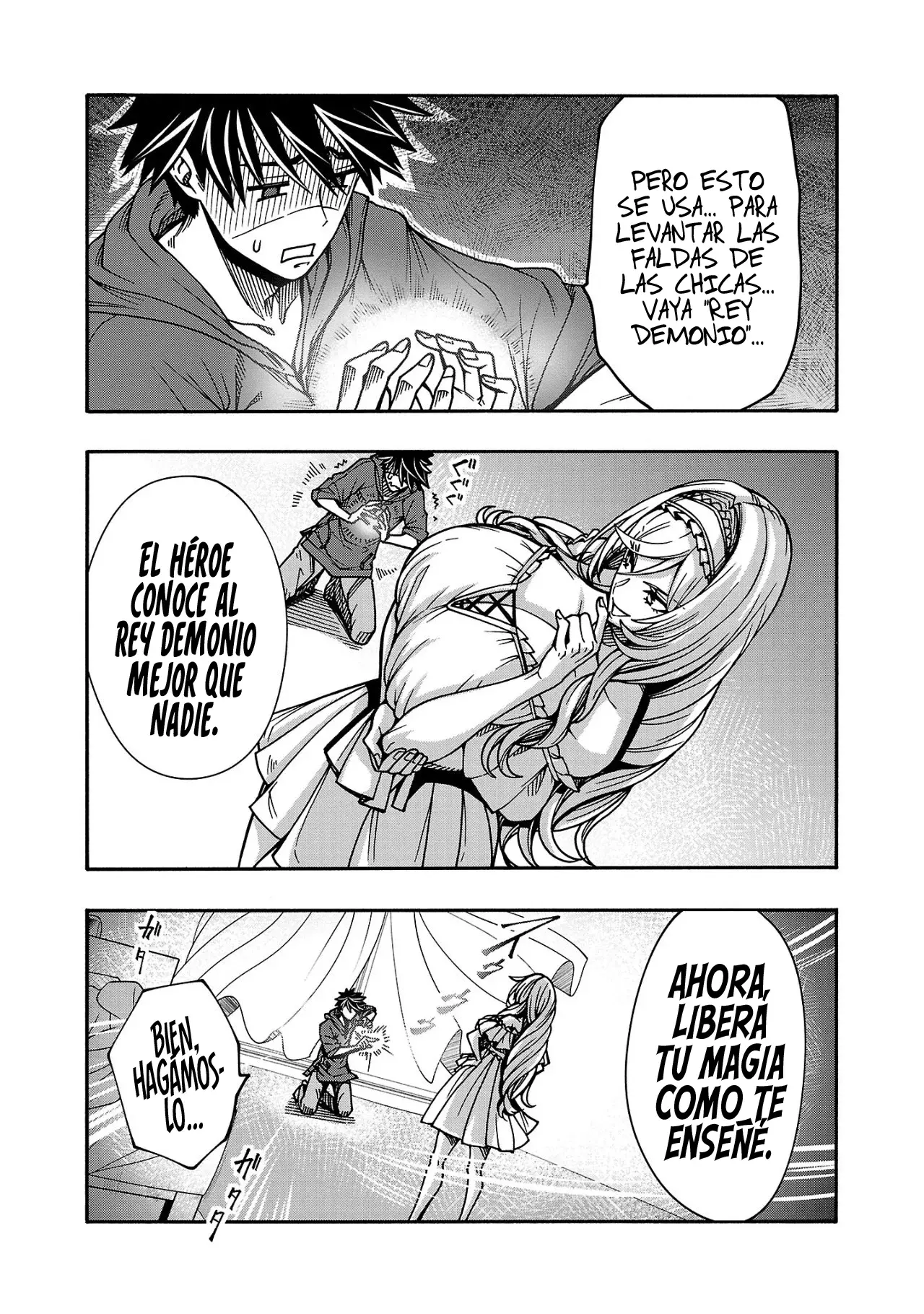 Erotical Wizard to 12 Nin No Hanayome Capítulo 8.1 - Página 5 en español