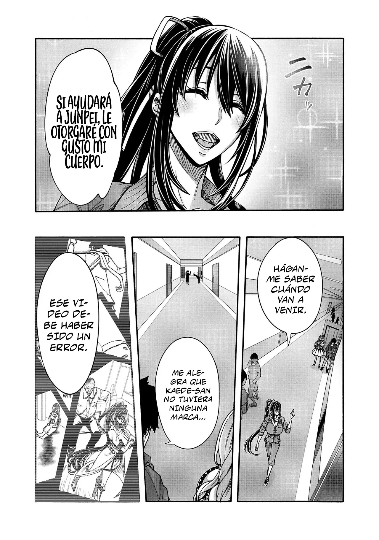 Erotical Wizard to 12 Nin No Hanayome Capítulo 9.2 - Página 15 en español