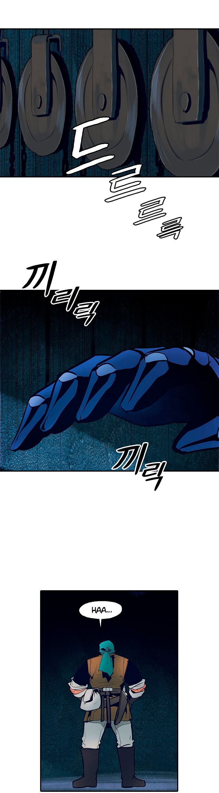 Dark Lady Capítulo 21 - Página 24 en español