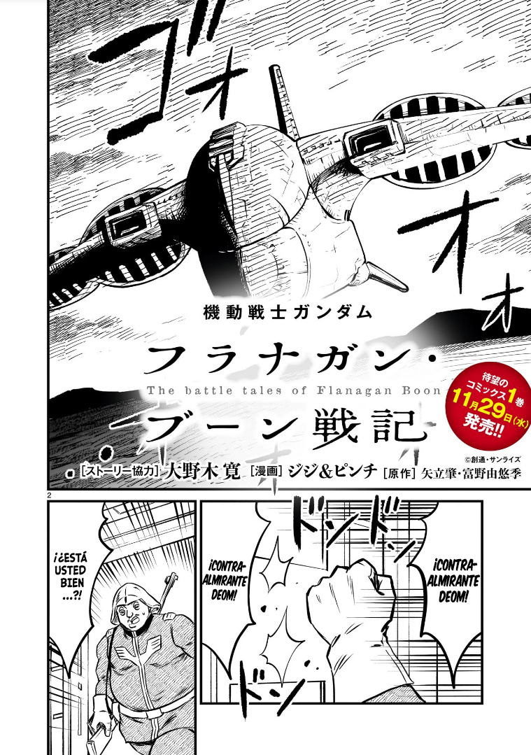 Mobile Suit Gundam: The battle tales of Flanagan Boone Capítulo 7 - Página 3 en español