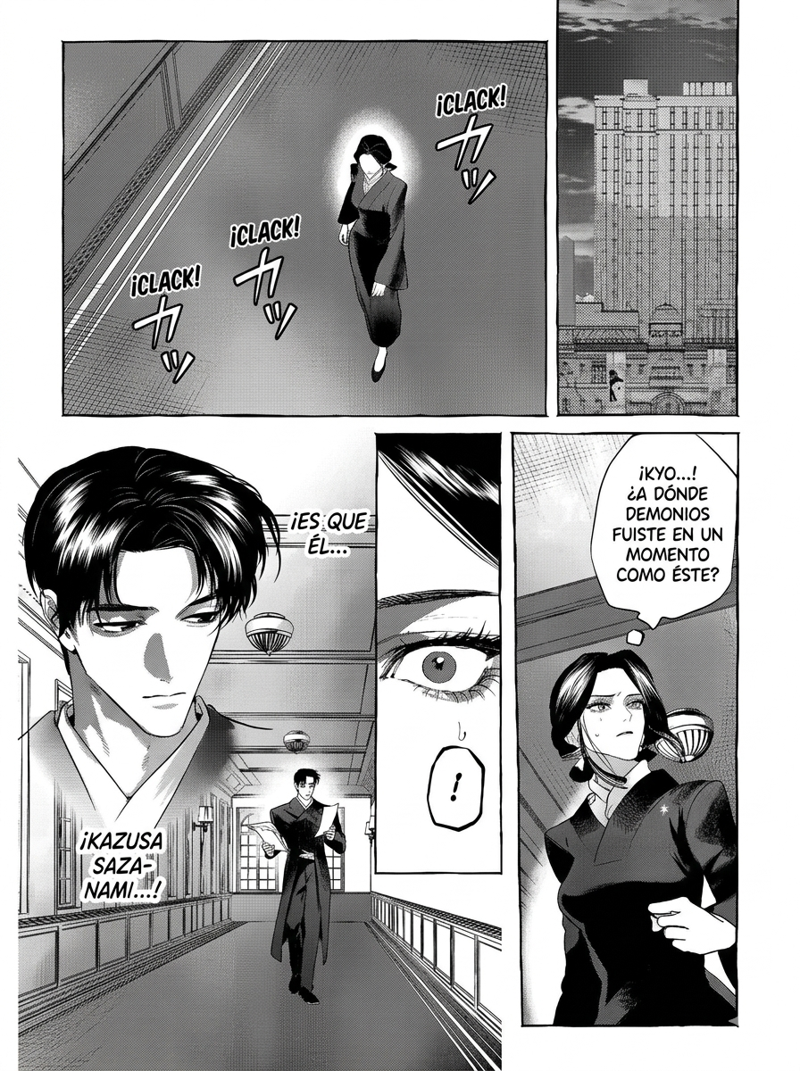 Myther Capítulo 12 - Página 4 en español
