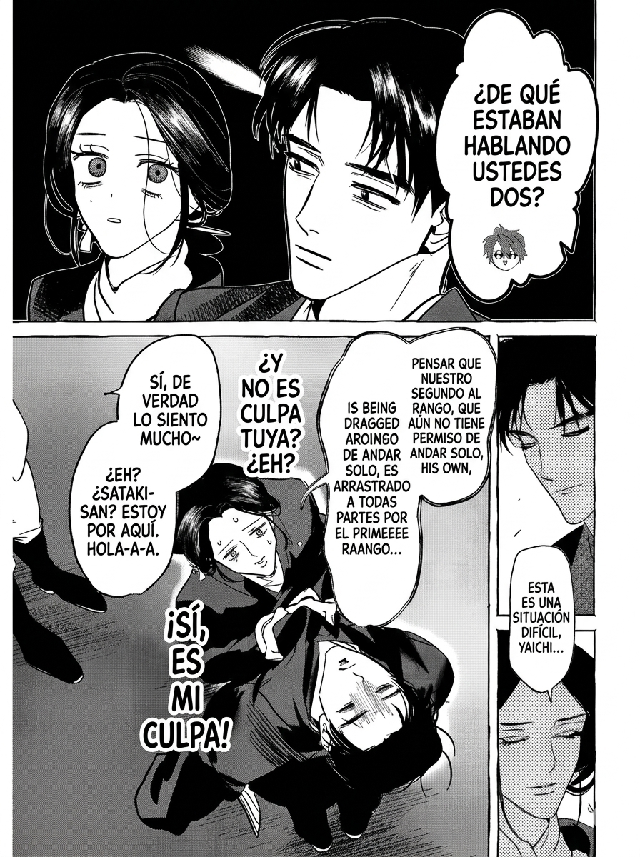 Myther Capítulo 12 - Página 7 en español
