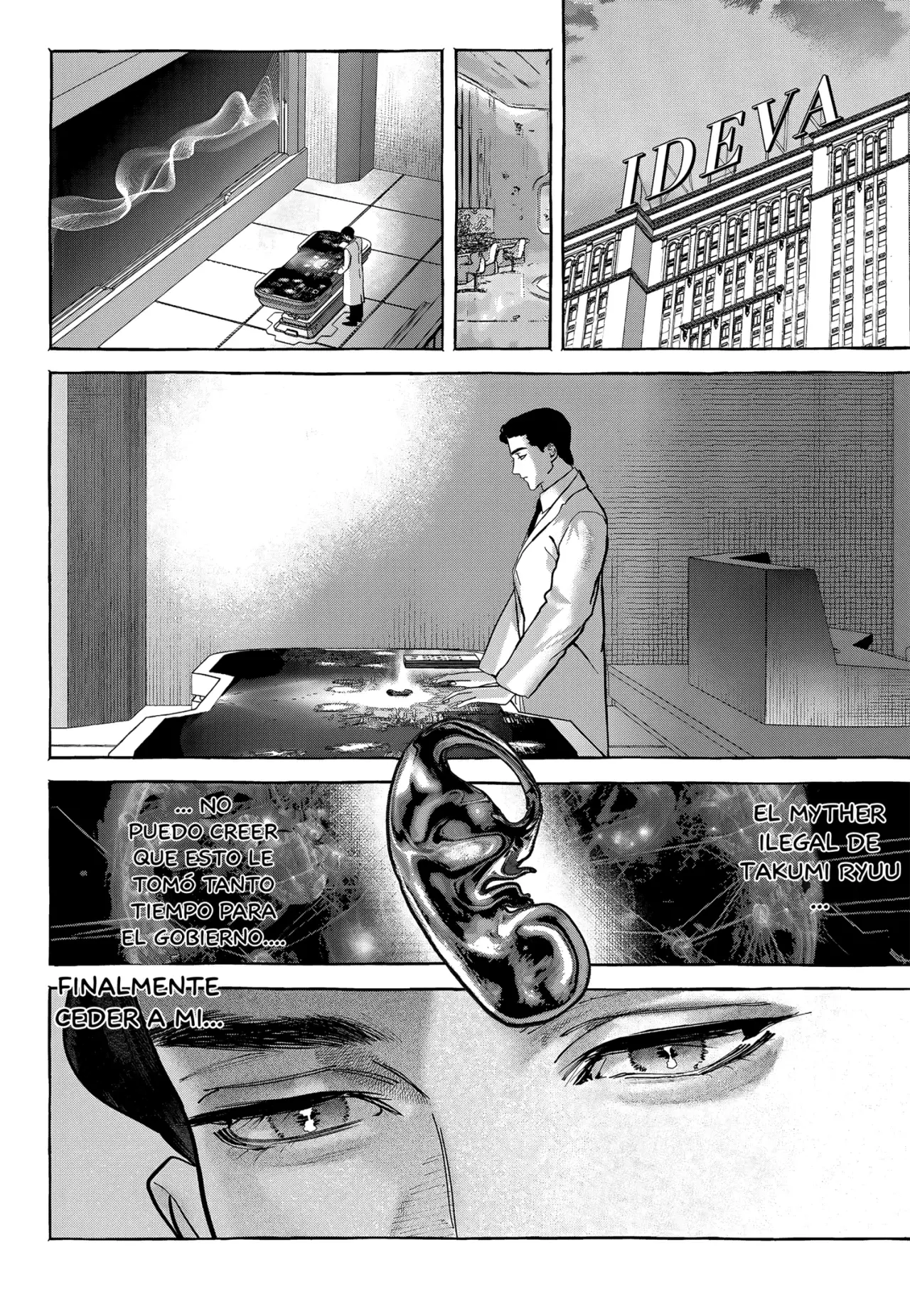 Myther Capítulo 6 - Página 15 en español