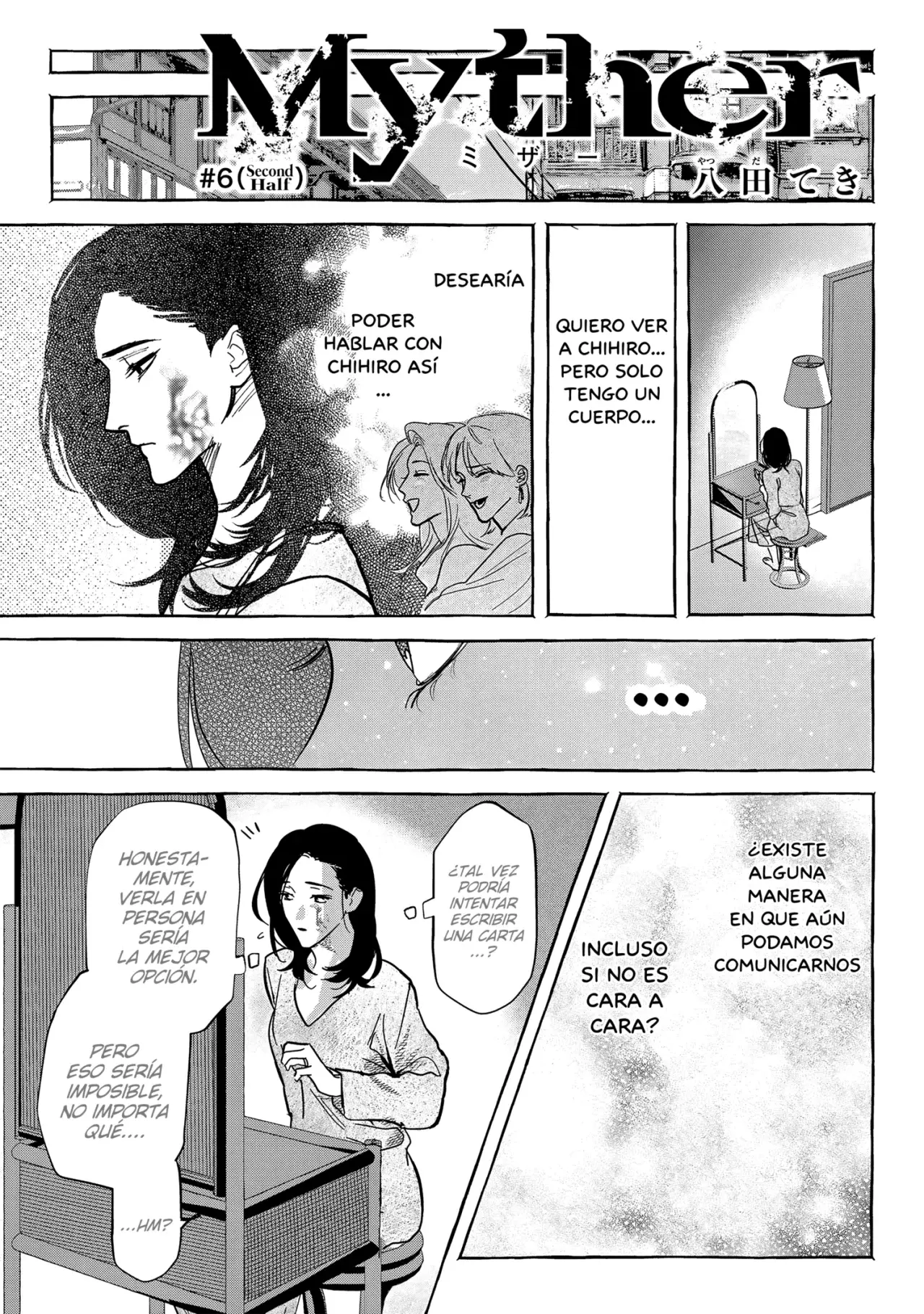 Myther Capítulo 6 - Página 23 en español