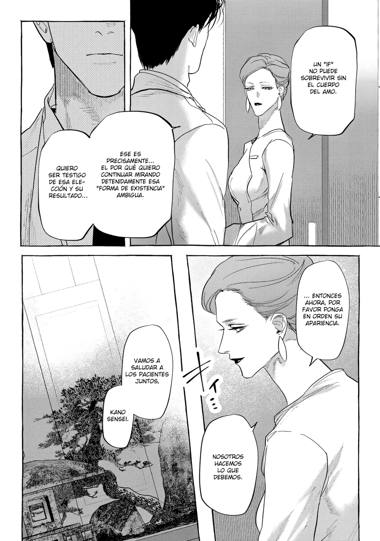 Myther Capítulo 7 - Página 13 en español