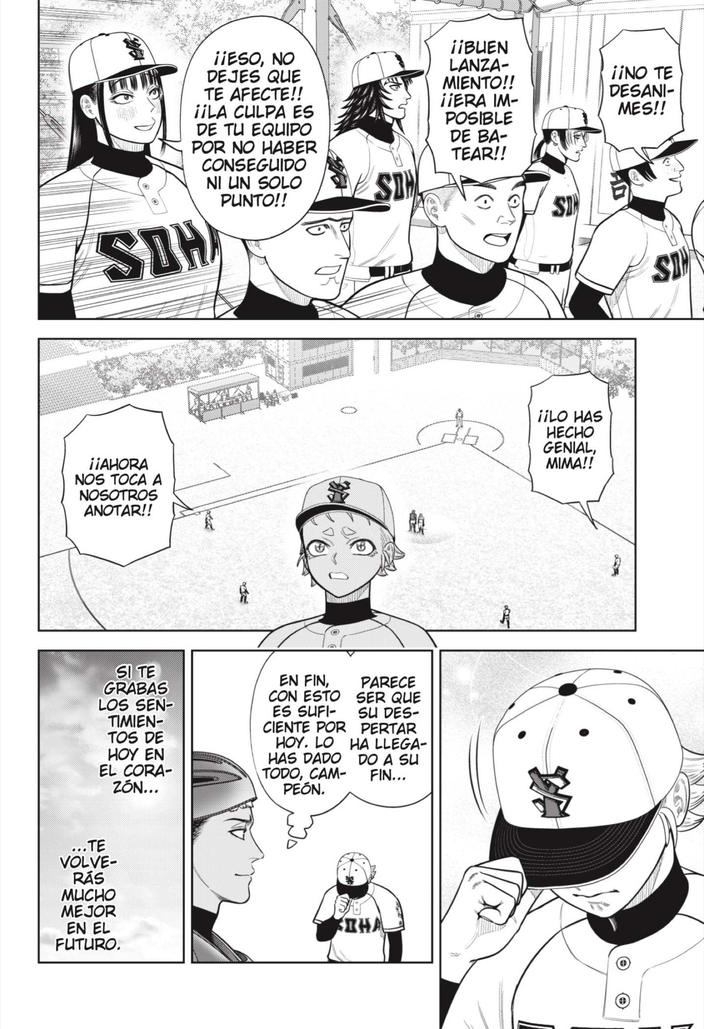Strikeout Pitch Capítulo 13 - Página 16 en español