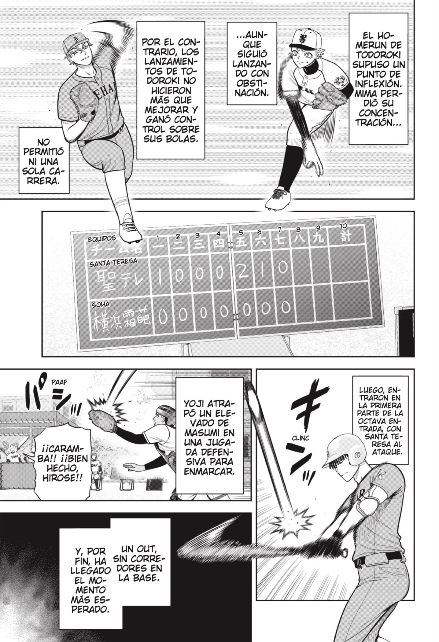 Strikeout Pitch Capítulo 13 - Página 17 en español