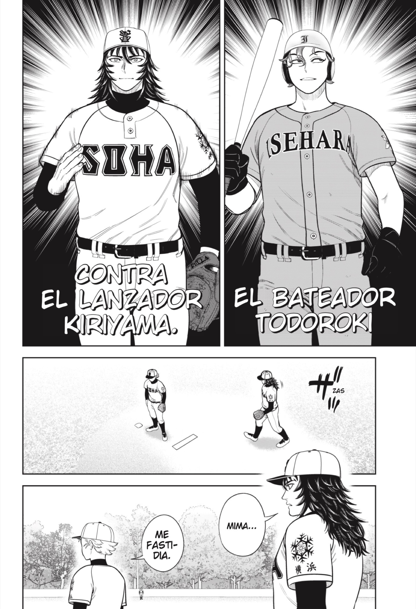 Strikeout Pitch Capítulo 13 - Página 18 en español