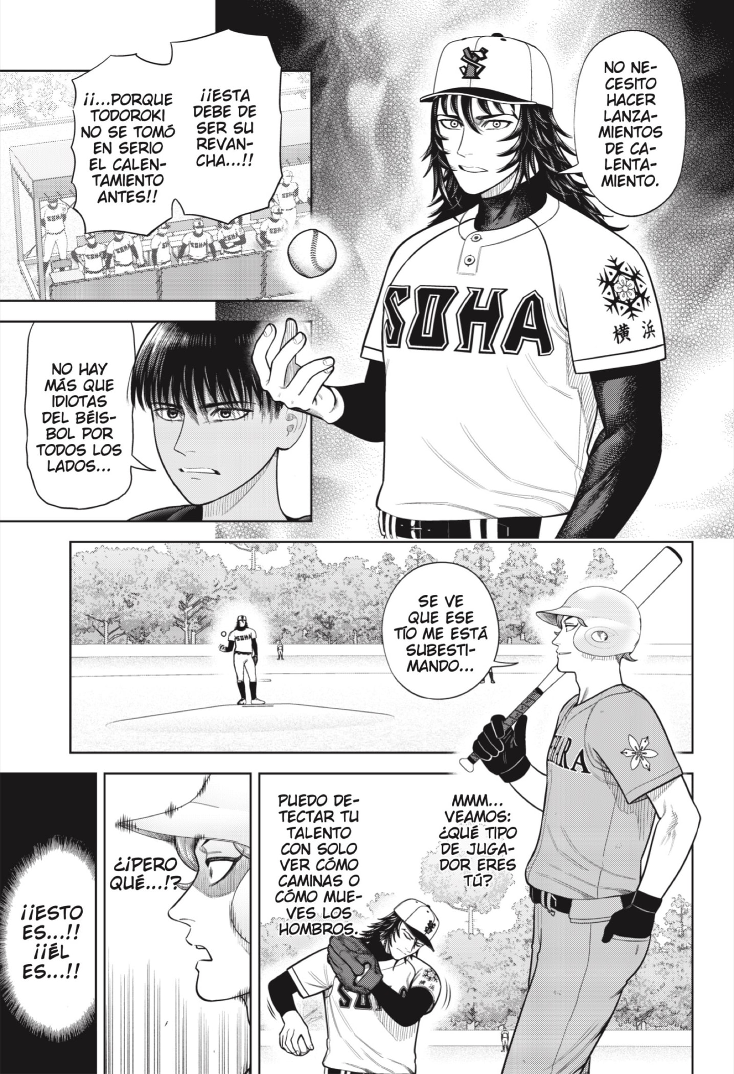 Strikeout Pitch Capítulo 13 - Página 21 en español
