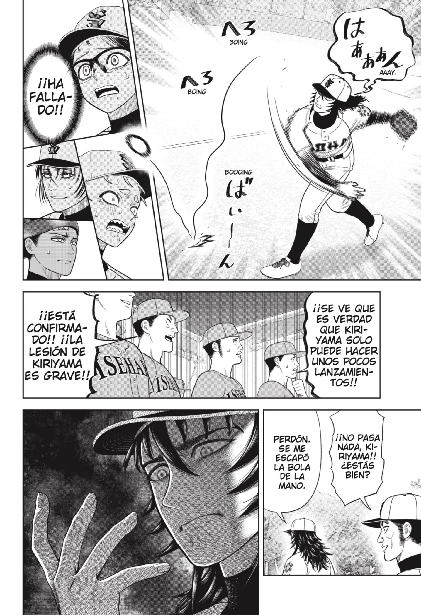 Strikeout Pitch Capítulo 17 - Página 8 en español