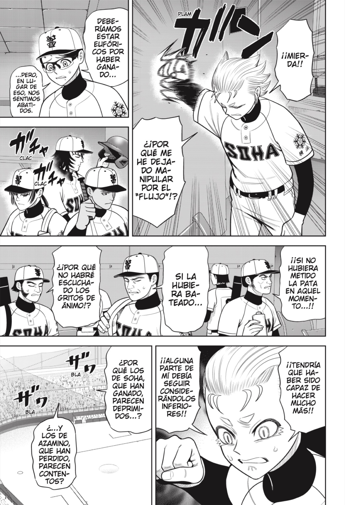 Strikeout Pitch Capítulo 31 - Página 5 en español