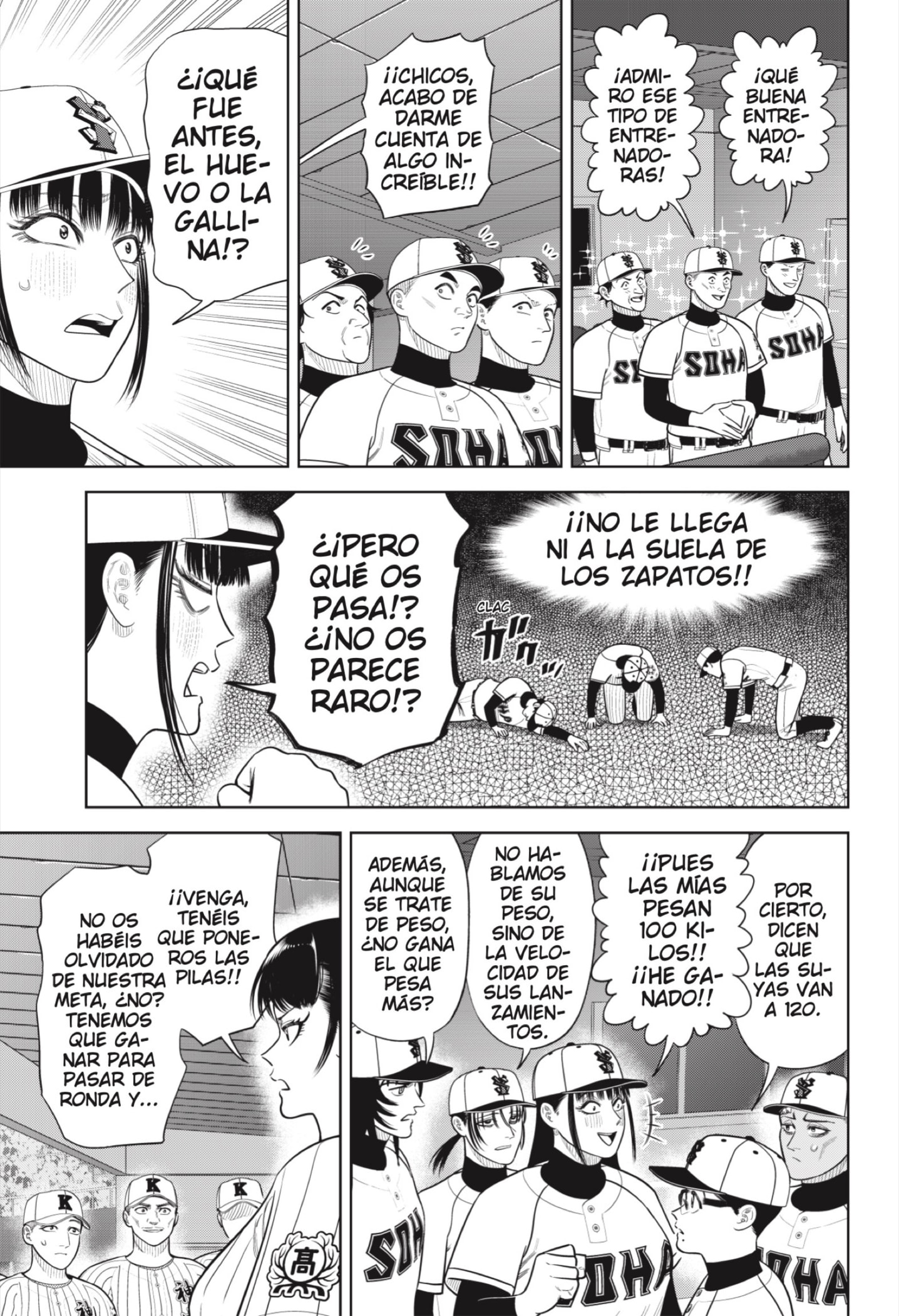 Strikeout Pitch Capítulo 36 - Página 7 en español