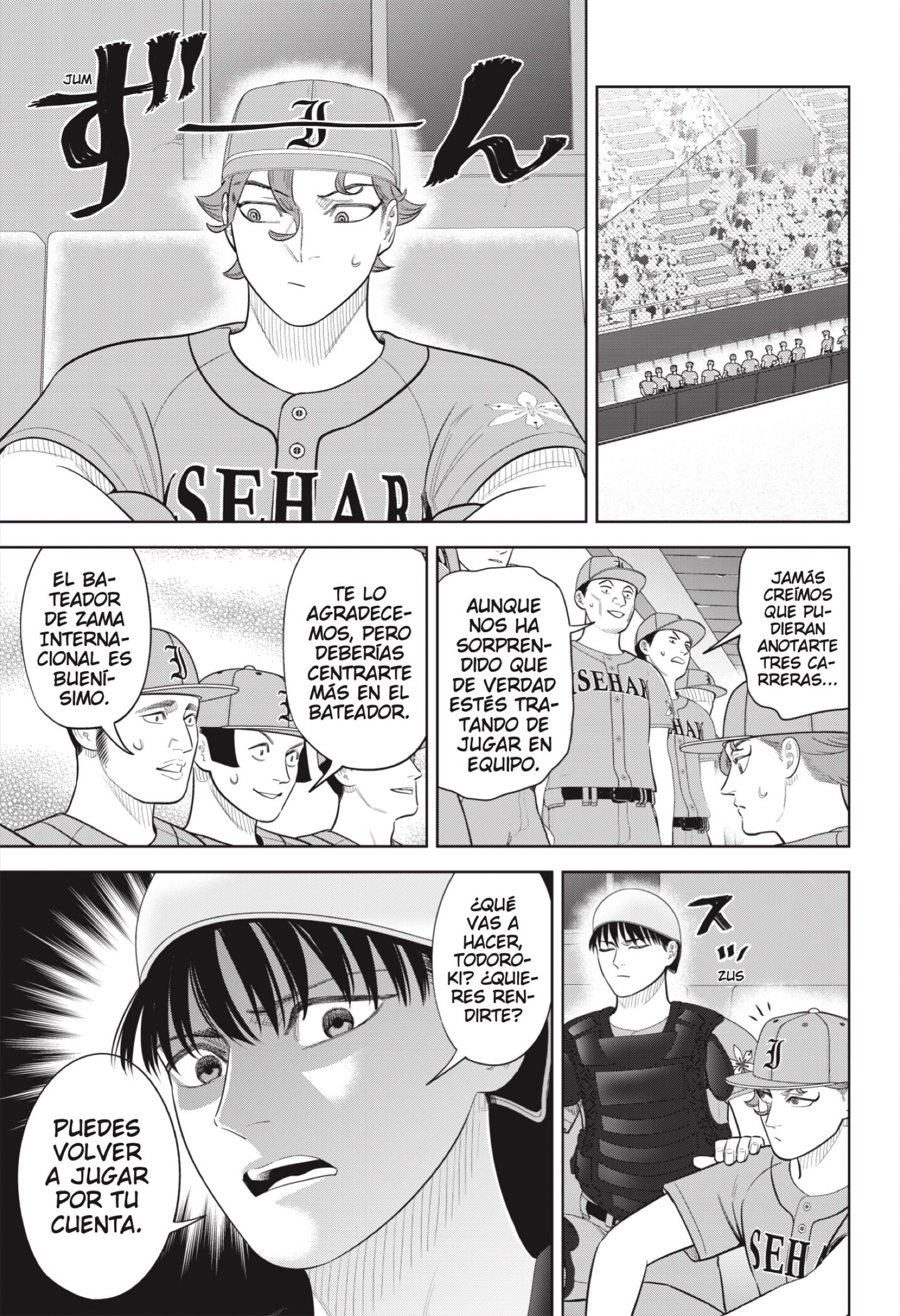 Strikeout Pitch Capítulo 49 - Página 3 en español