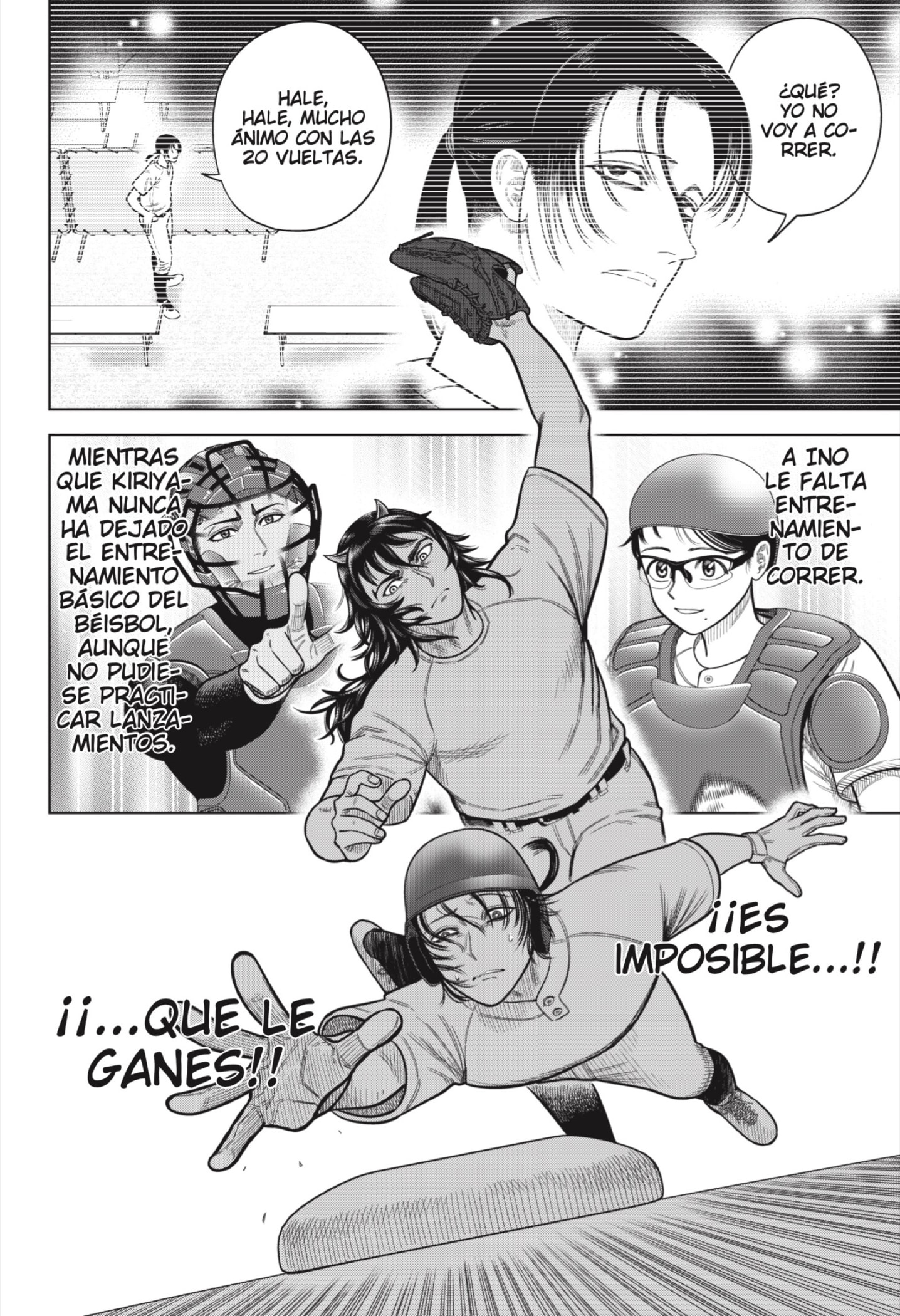 Strikeout Pitch Capítulo 5 - Página 26 en español
