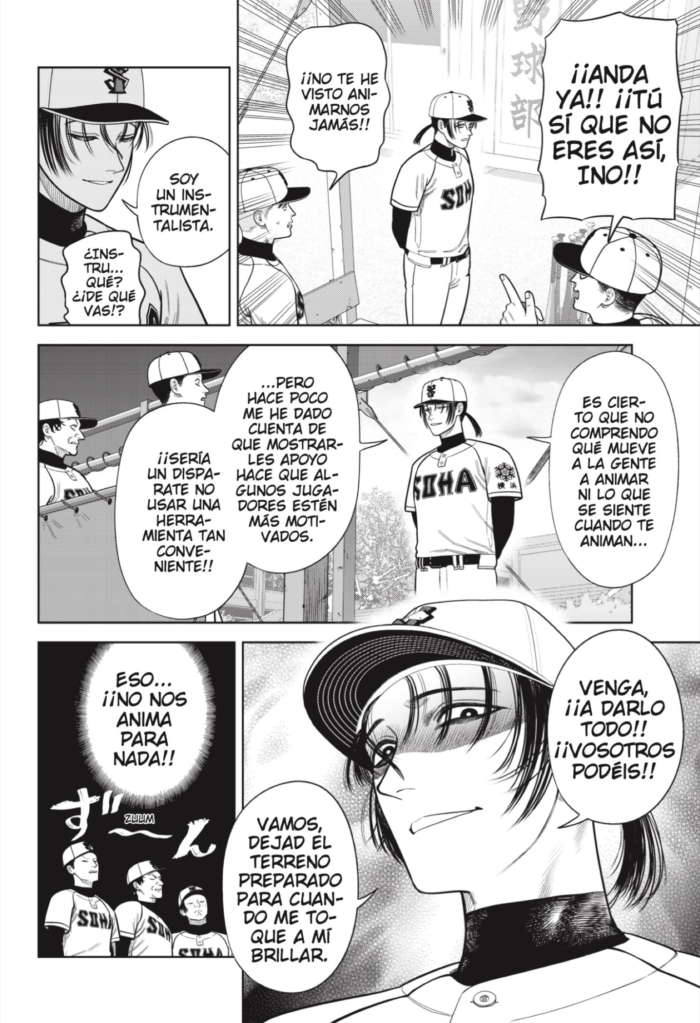 Strikeout Pitch Capítulo 7 - Página 4 en español