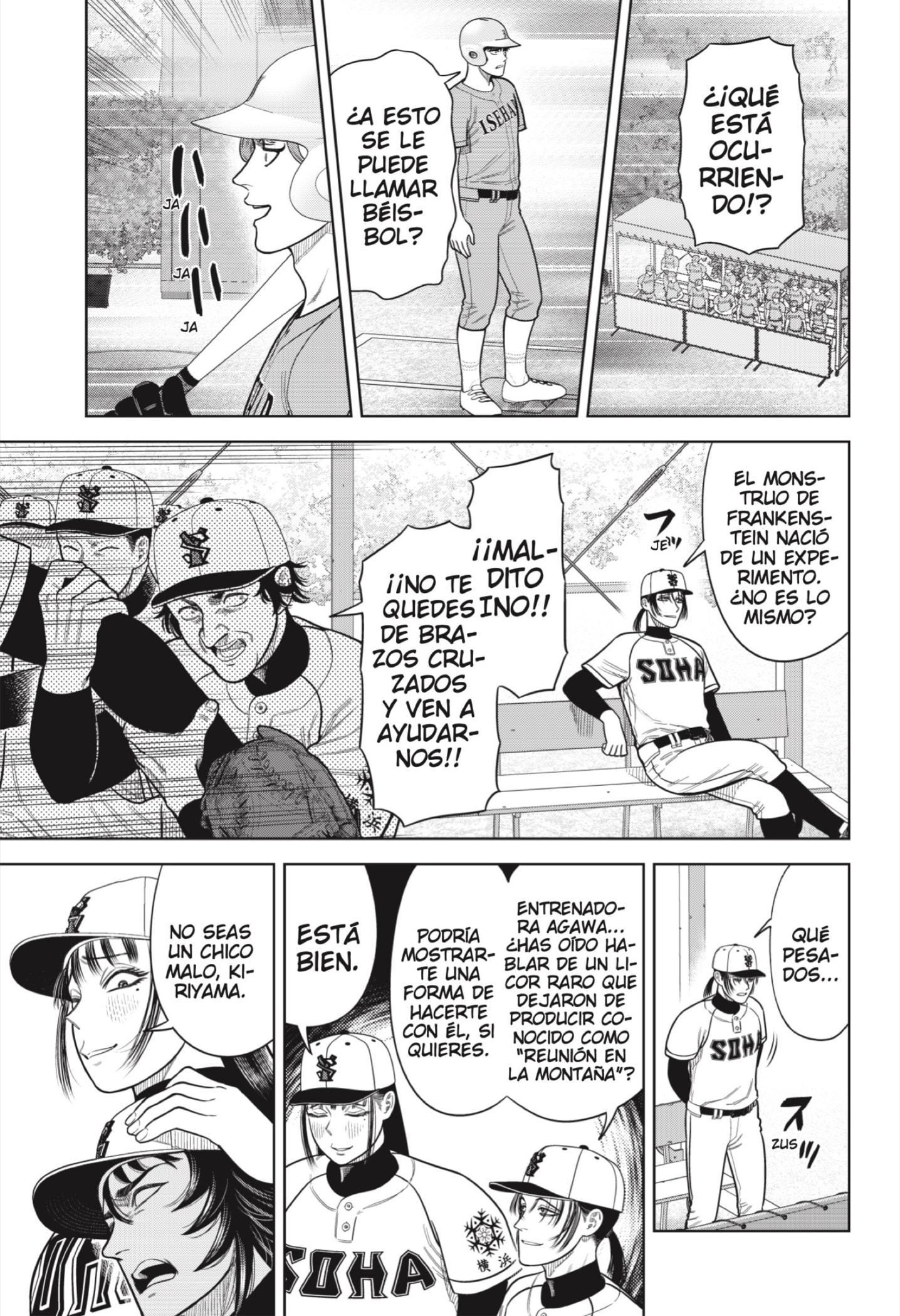 Strikeout Pitch Capítulo 9 - Página 17 en español
