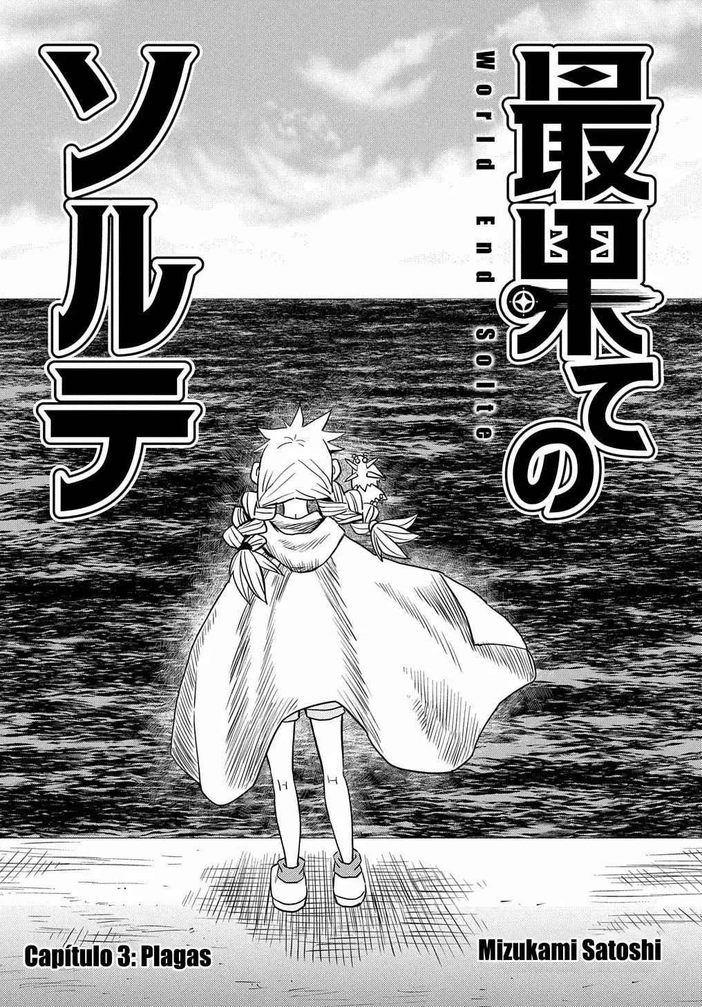 World End Solte Capítulo 3 - Página 4 en español