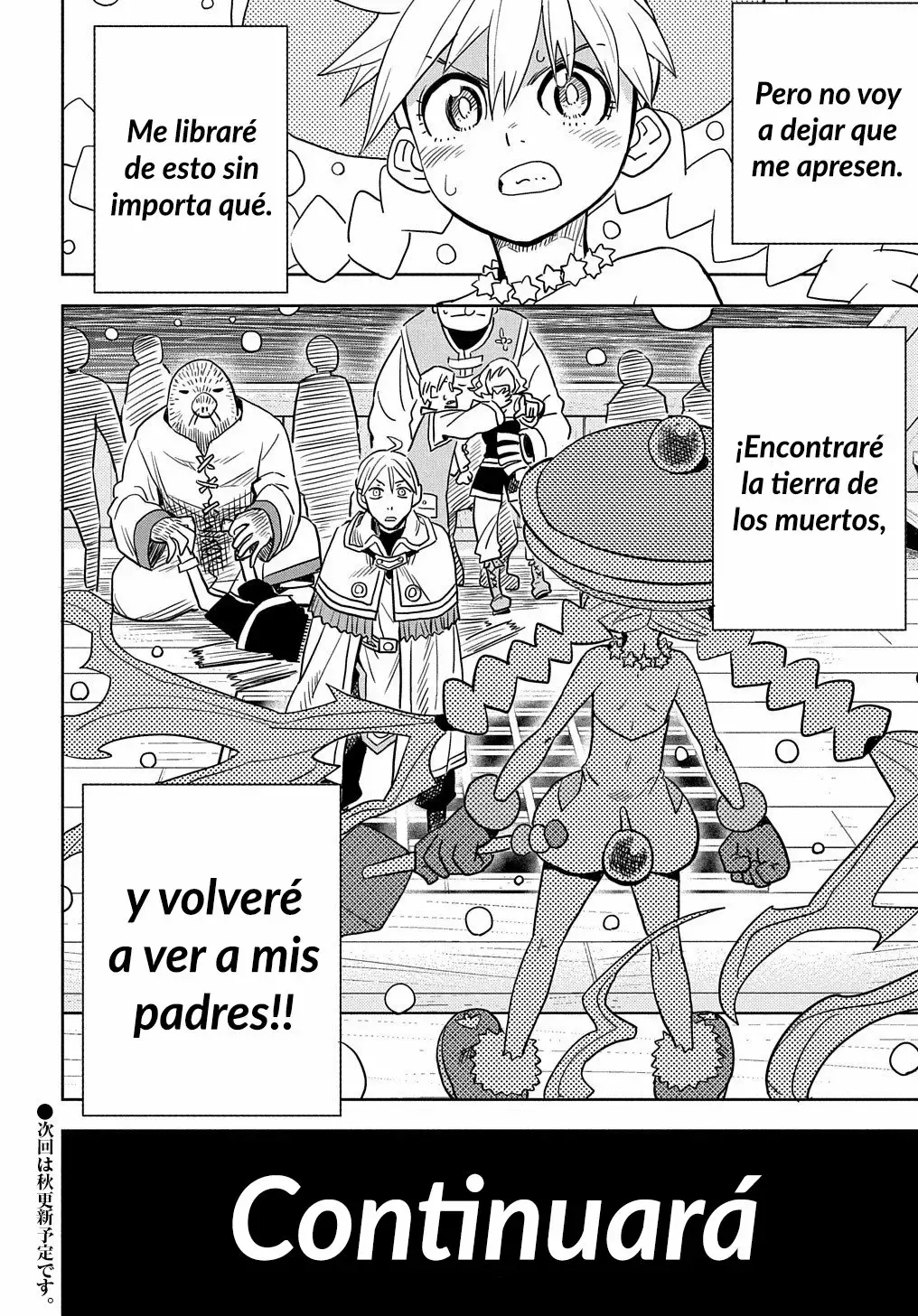 World End Solte Capítulo 3 - Página 51 en español