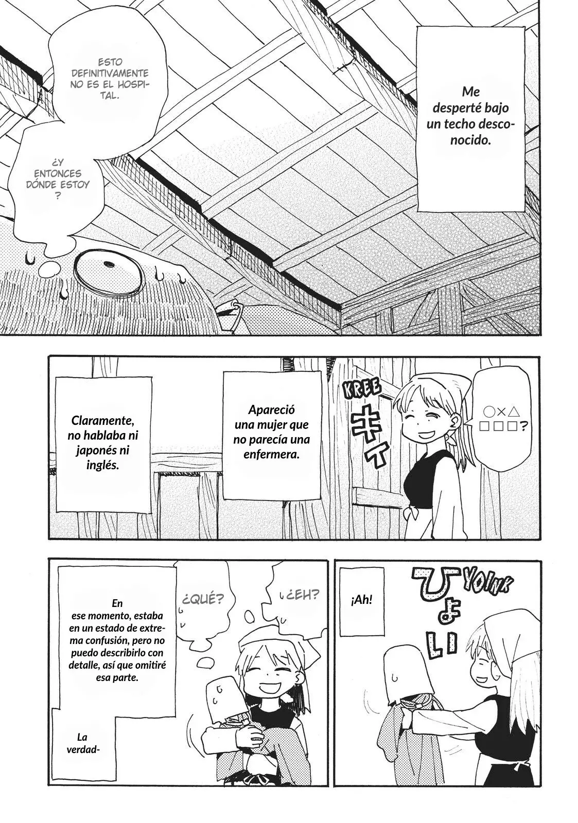 World End Solte Capítulo 7.5 - Página 4 en español