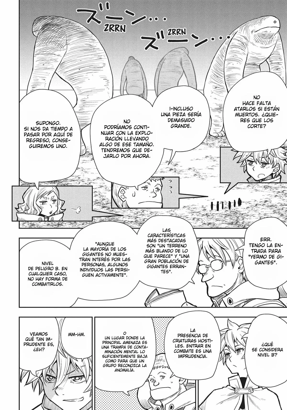 World End Solte Capítulo 8 - Página 16 en español
