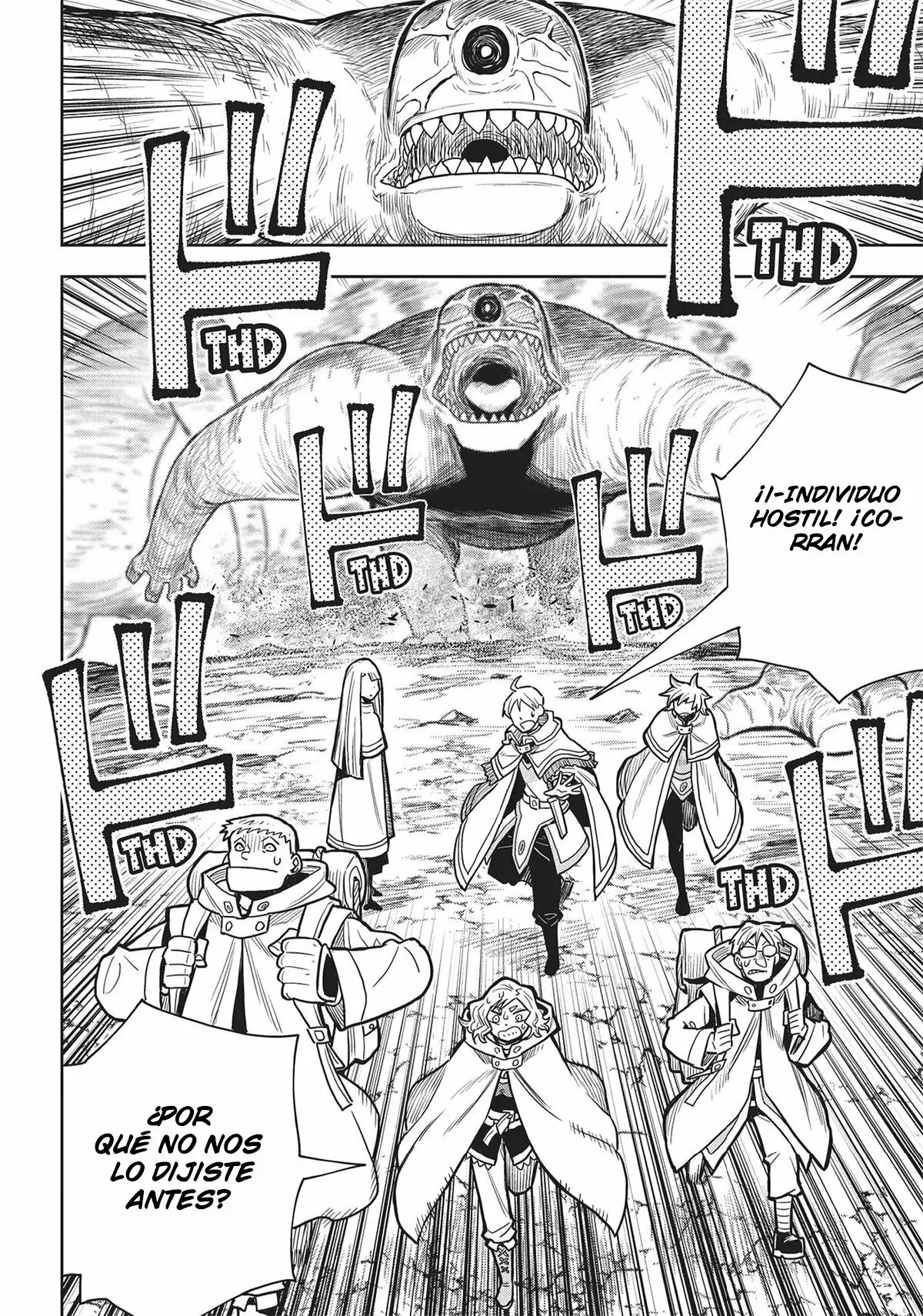 World End Solte Capítulo 8 - Página 18 en español
