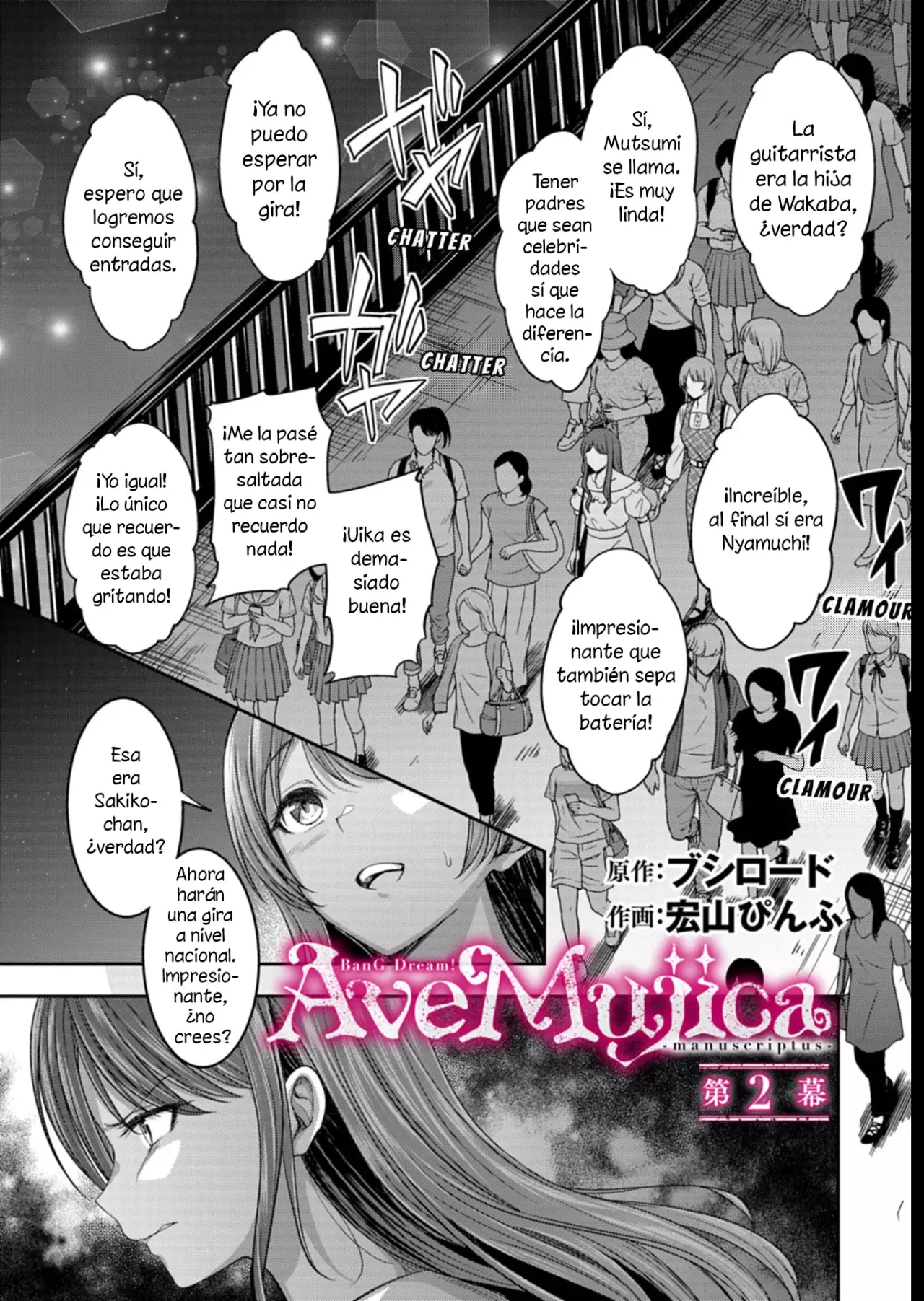 BanG Dream! Ave Mujica -manuscriptus- Capítulo 2 - Página 2 en español