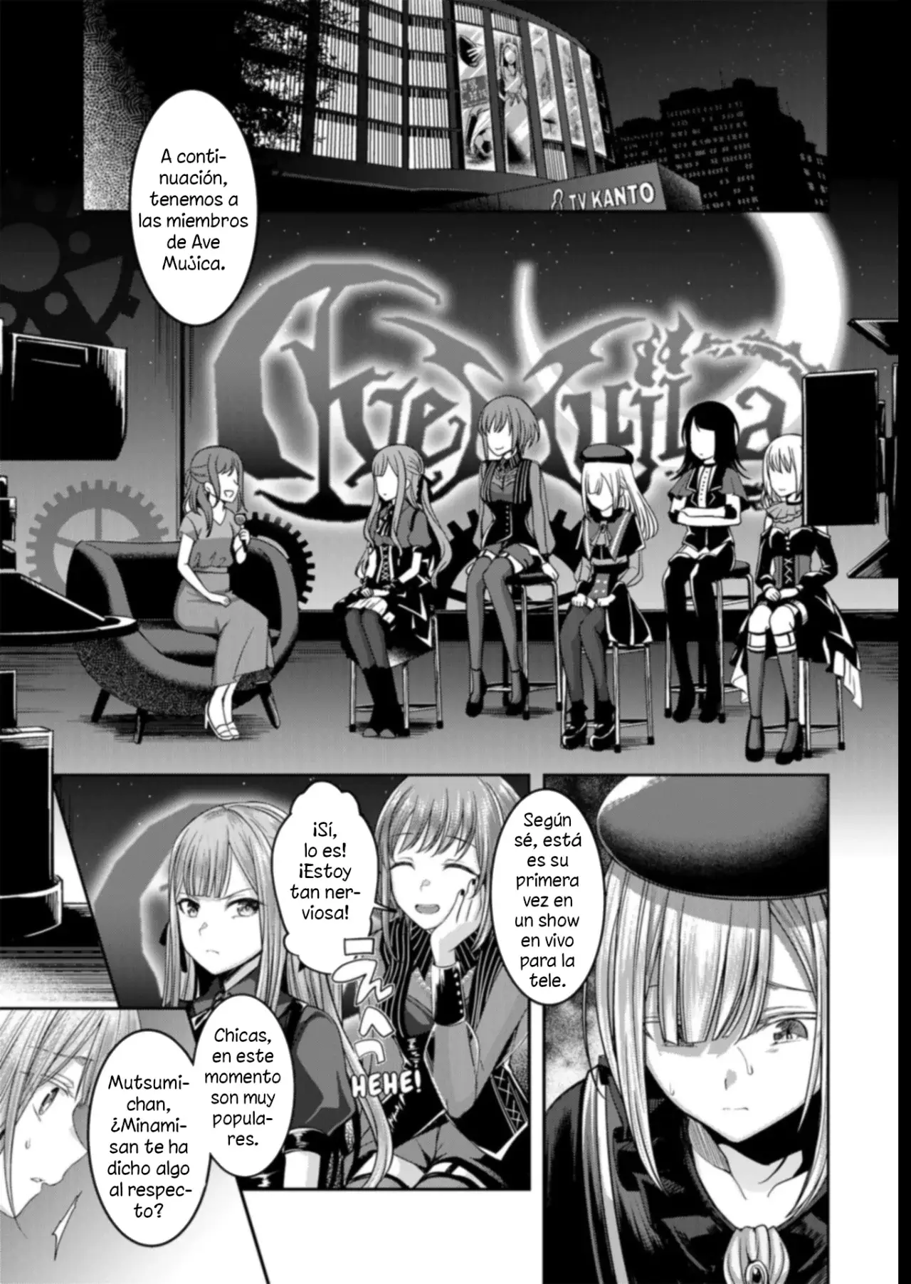 BanG Dream! Ave Mujica -manuscriptus- Capítulo 2 - Página 23 en español