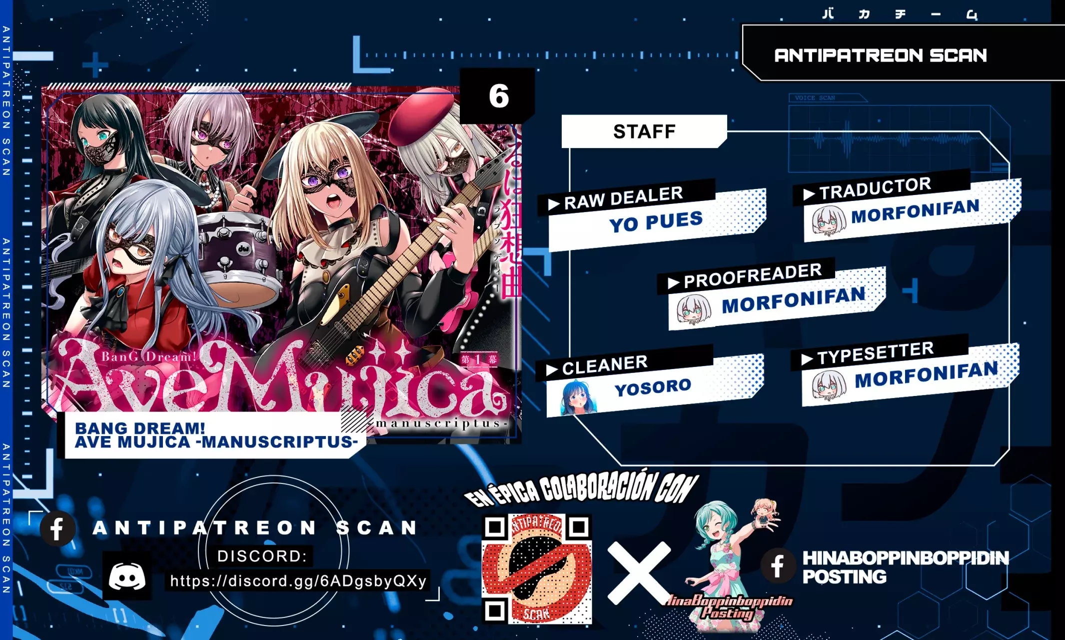 BanG Dream! Ave Mujica -manuscriptus- Capítulo 6 - Página 1 en español