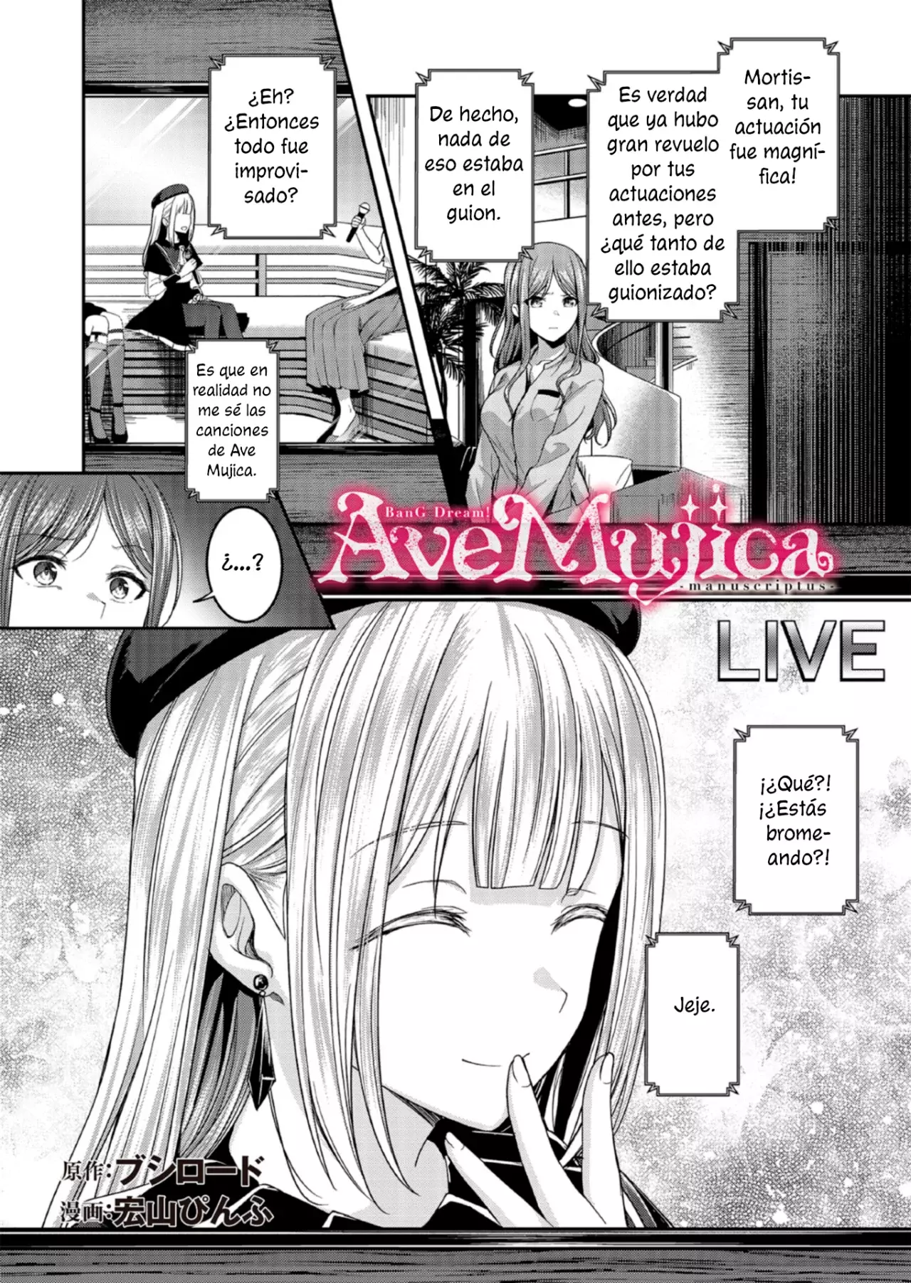 BanG Dream! Ave Mujica -manuscriptus- Capítulo 6 - Página 3 en español