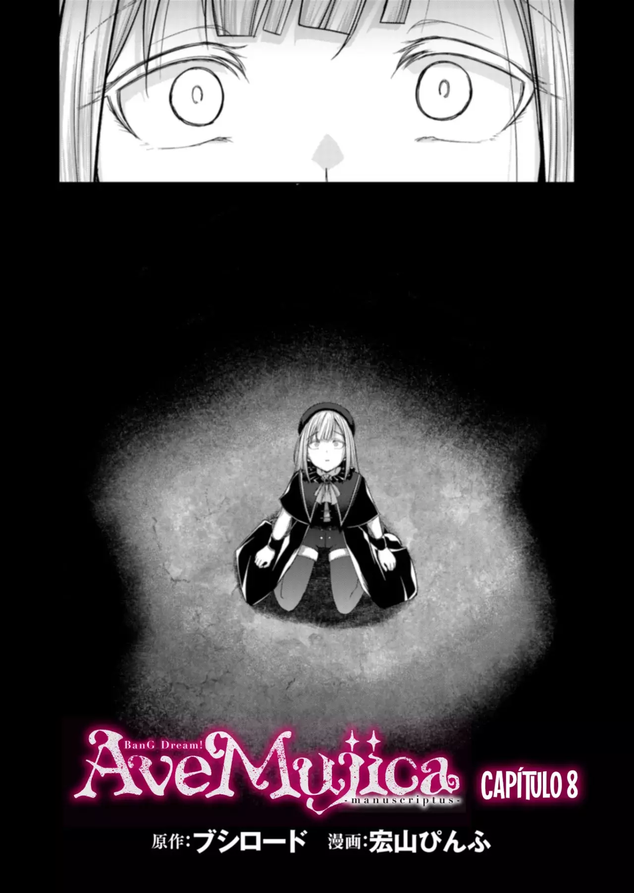 BanG Dream! Ave Mujica -manuscriptus- Capítulo 8 - Página 3 en español