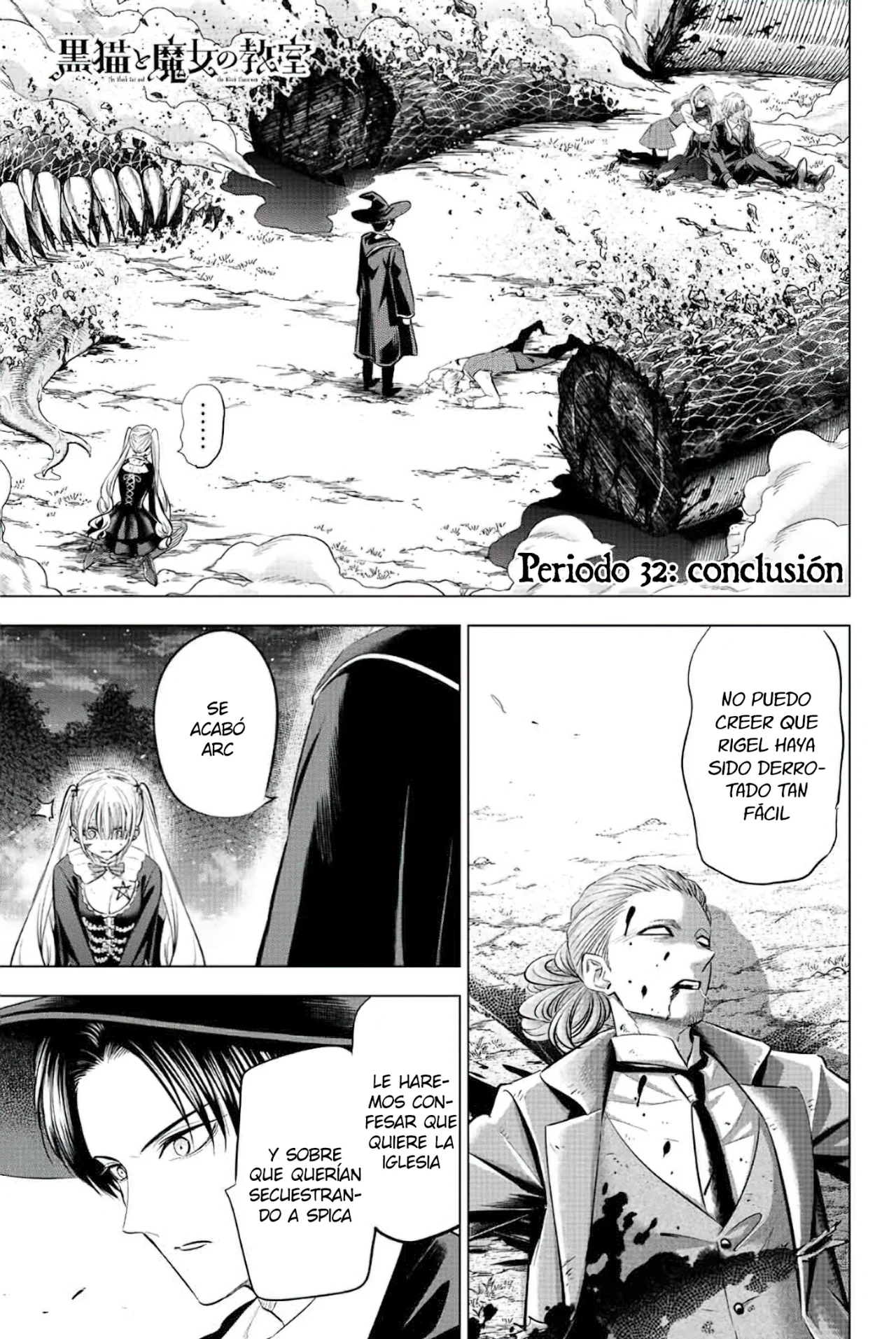 Kuroneko to Majo no Kyoushitsu Capítulo 32 - Página 4 en español