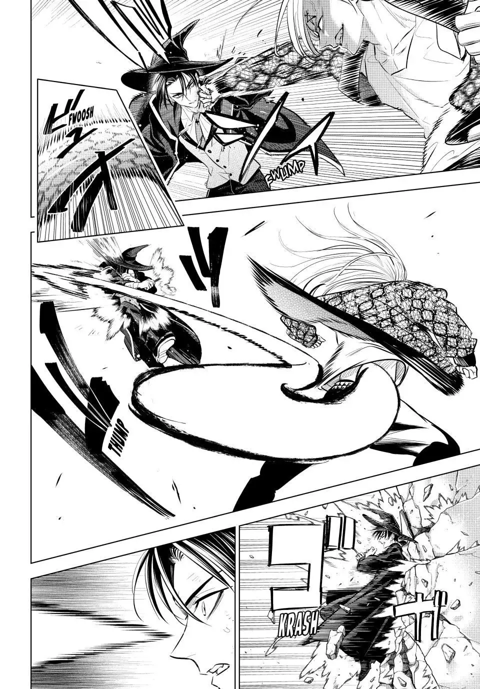 Kuroneko to Majo no Kyoushitsu Capítulo 69 - Página 9 en español