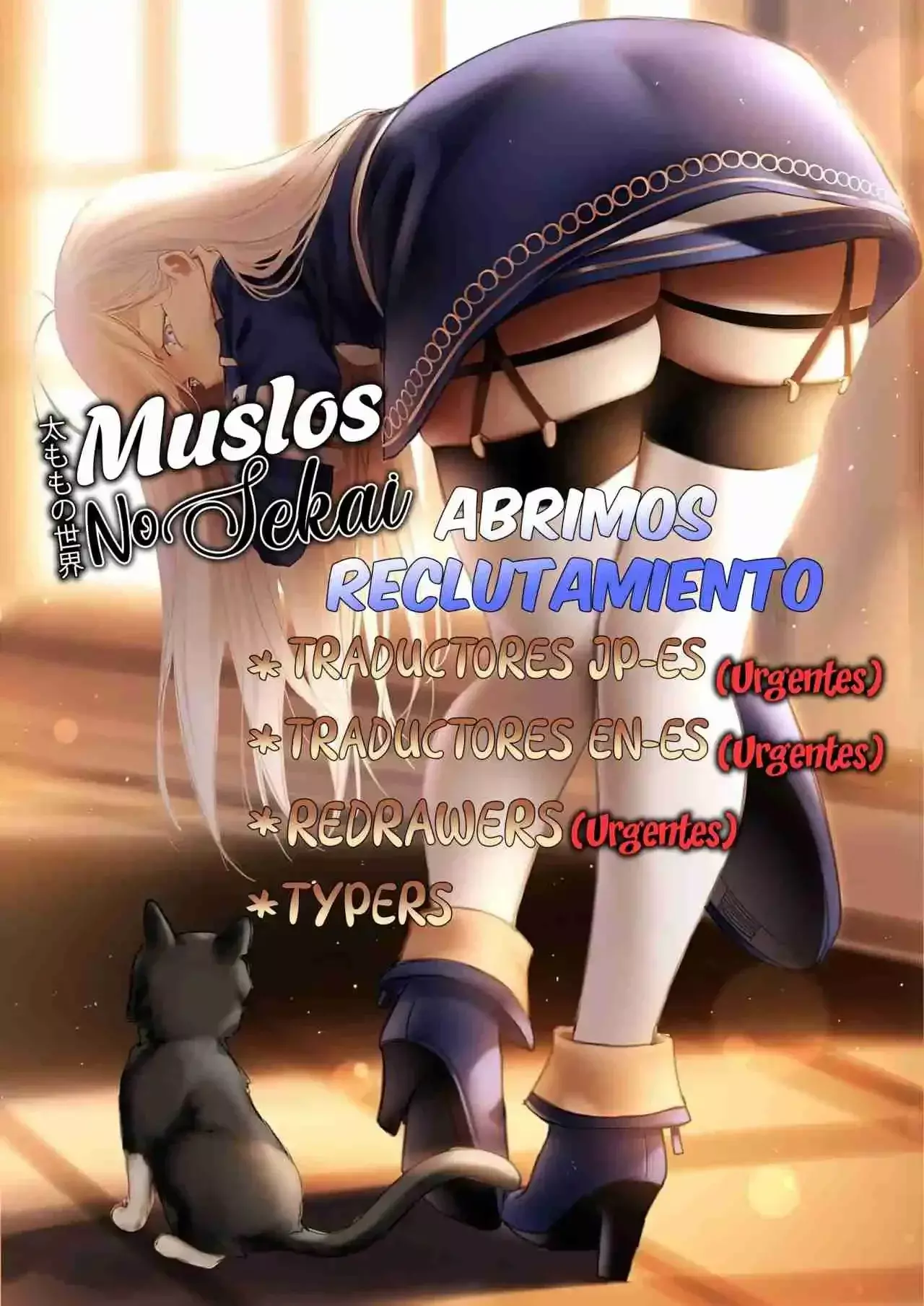 Matrimonio Reencarnado de un Héroe y la Sabia ~ Capítulo 14.21 - Página 17 en español