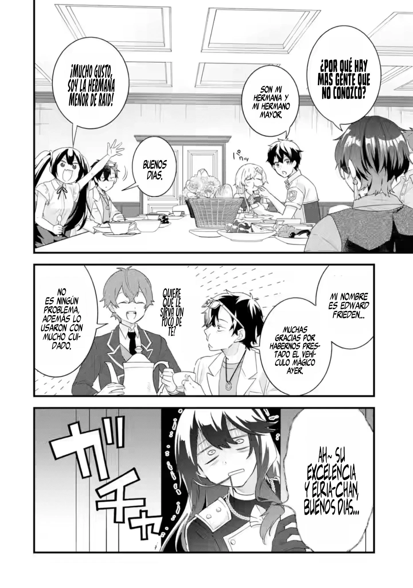 Matrimonio Reencarnado de un Héroe y la Sabia ~ Capítulo 34 - Página 5 en español