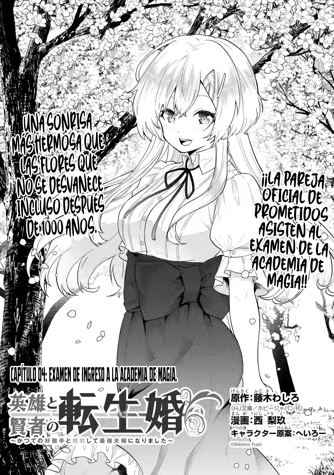 Matrimonio Reencarnado de un Héroe y la Sabia ~ Capítulo 4.1 - Página 3 en español