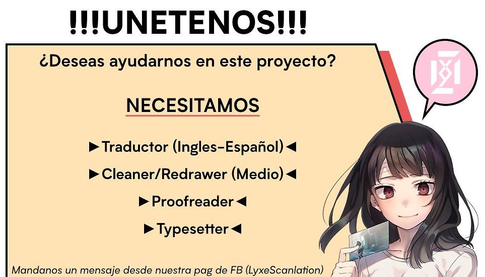 ¿PUEDO PEDIR UNA ÚLTIMA COSA? Capítulo 2 - Página 5 en español
