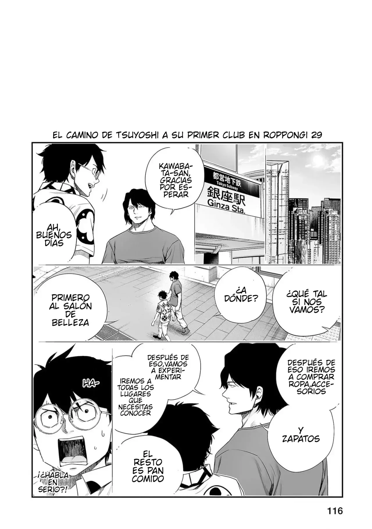 TSUYOSHI Capítulo 216 - Página 17 en español